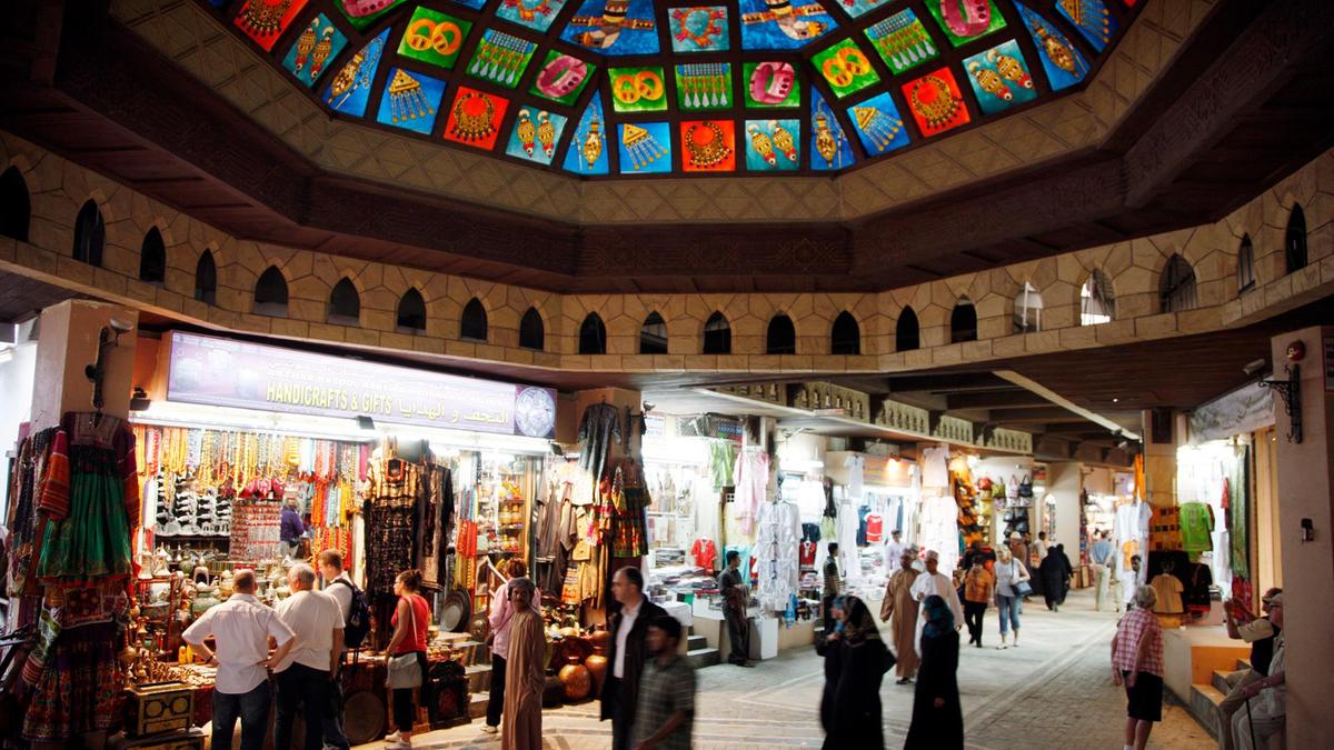 Mutrah souq